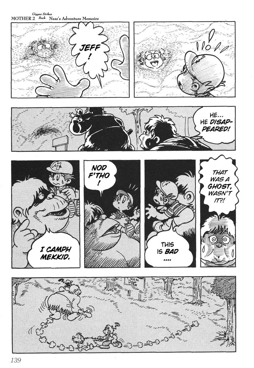 Mother 2: Giygas Strikes Back - Ness's Adventure Memoirs - Chapter 6 : -12 Read Online