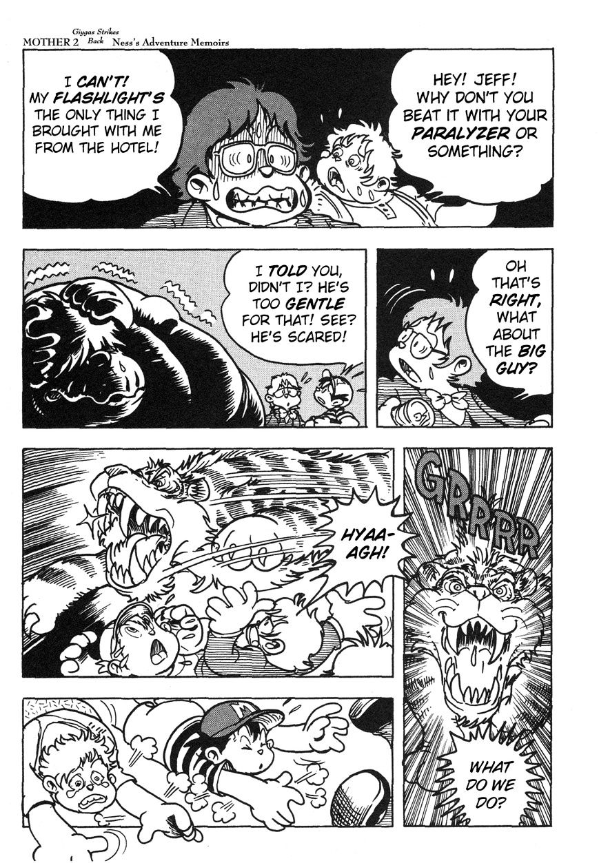 Mother 2: Giygas Strikes Back - Ness's Adventure Memoirs - Chapter 6 : -12 Read Online