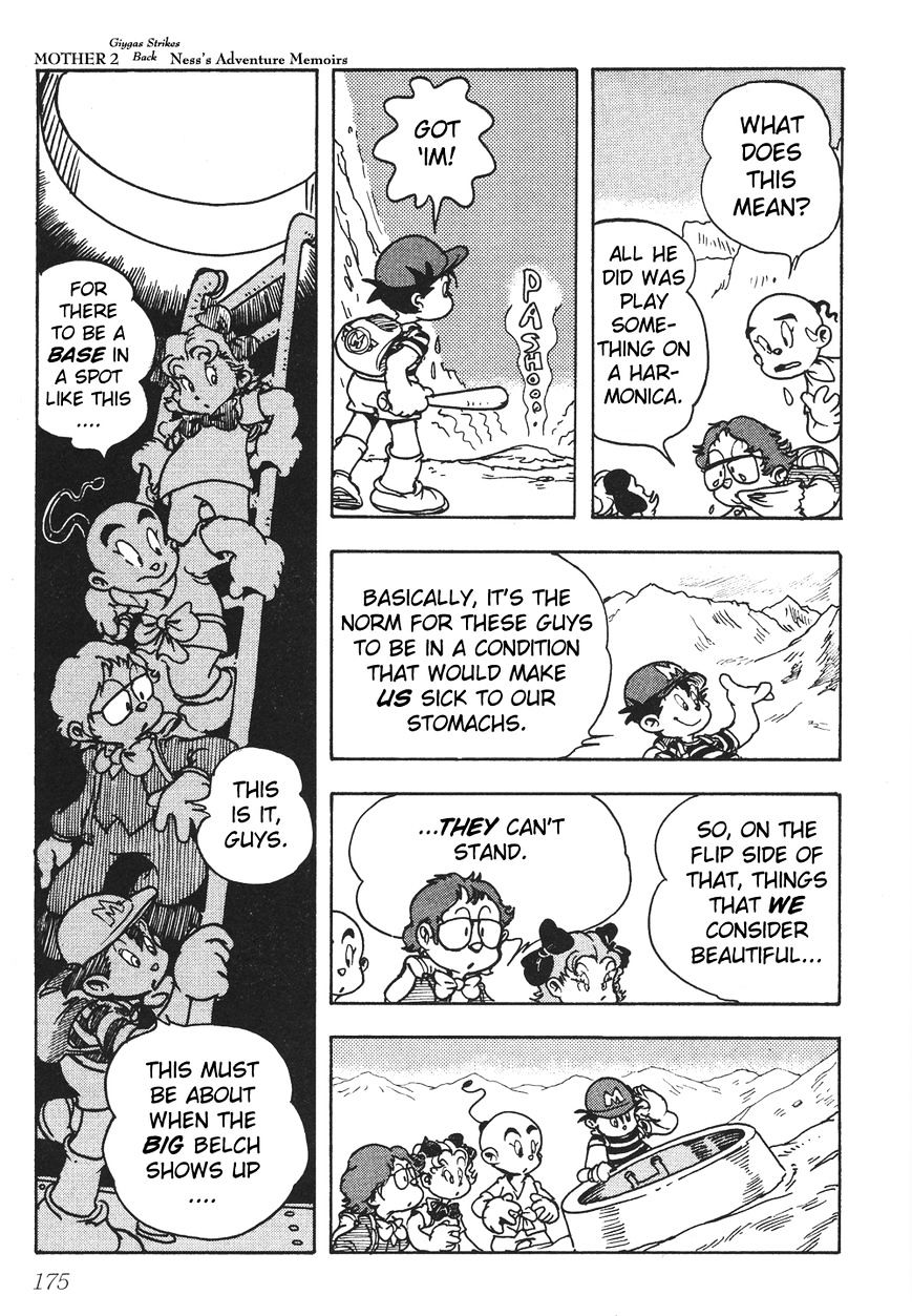 Mother 2: Giygas Strikes Back - Ness's Adventure Memoirs - Chapter 6 : -12 Read Online