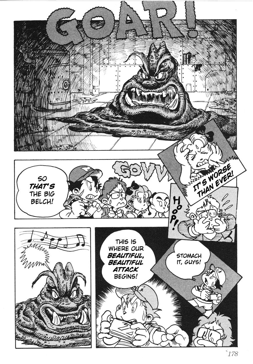 Mother 2: Giygas Strikes Back - Ness's Adventure Memoirs - Chapter 6 : -12 Read Online