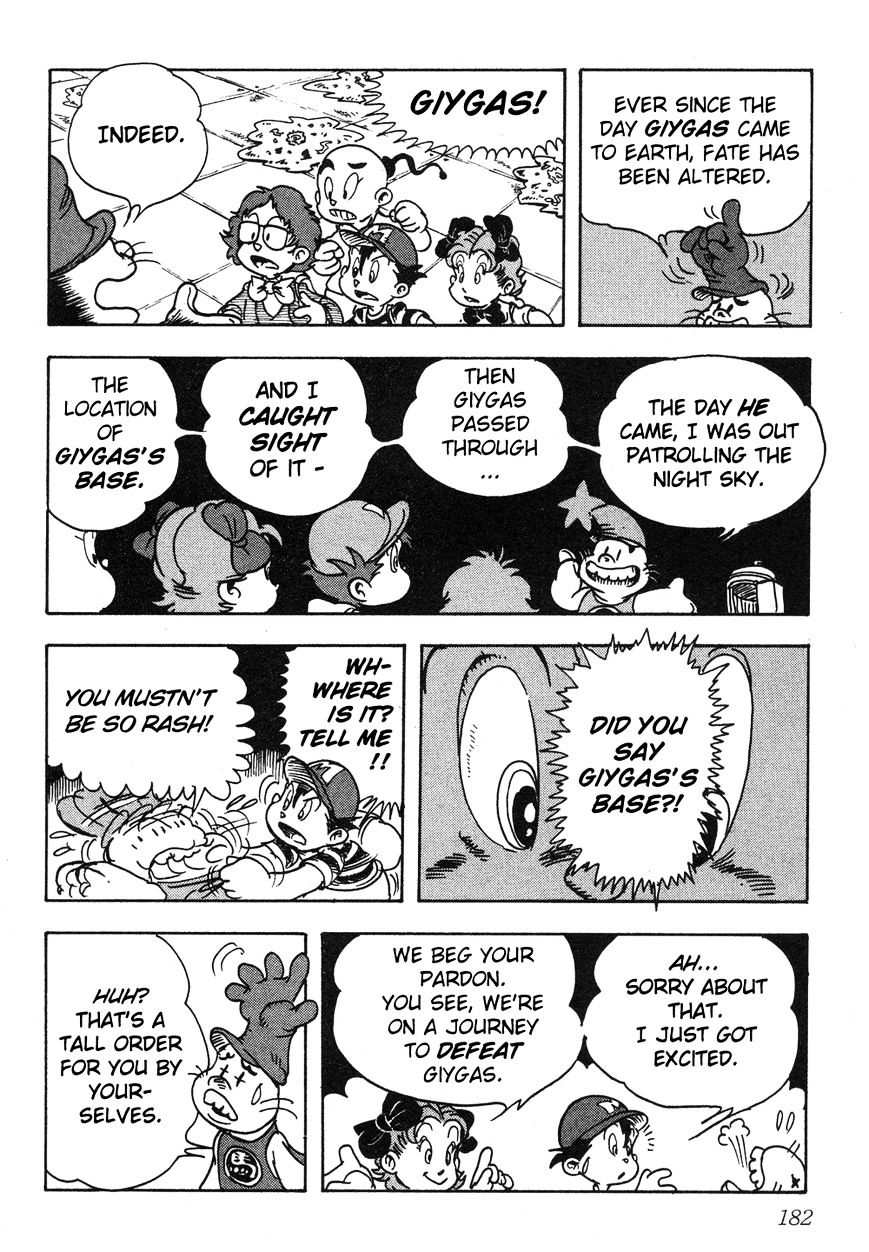 Mother 2: Giygas Strikes Back - Ness's Adventure Memoirs - Chapter 6 : -12 Read Online