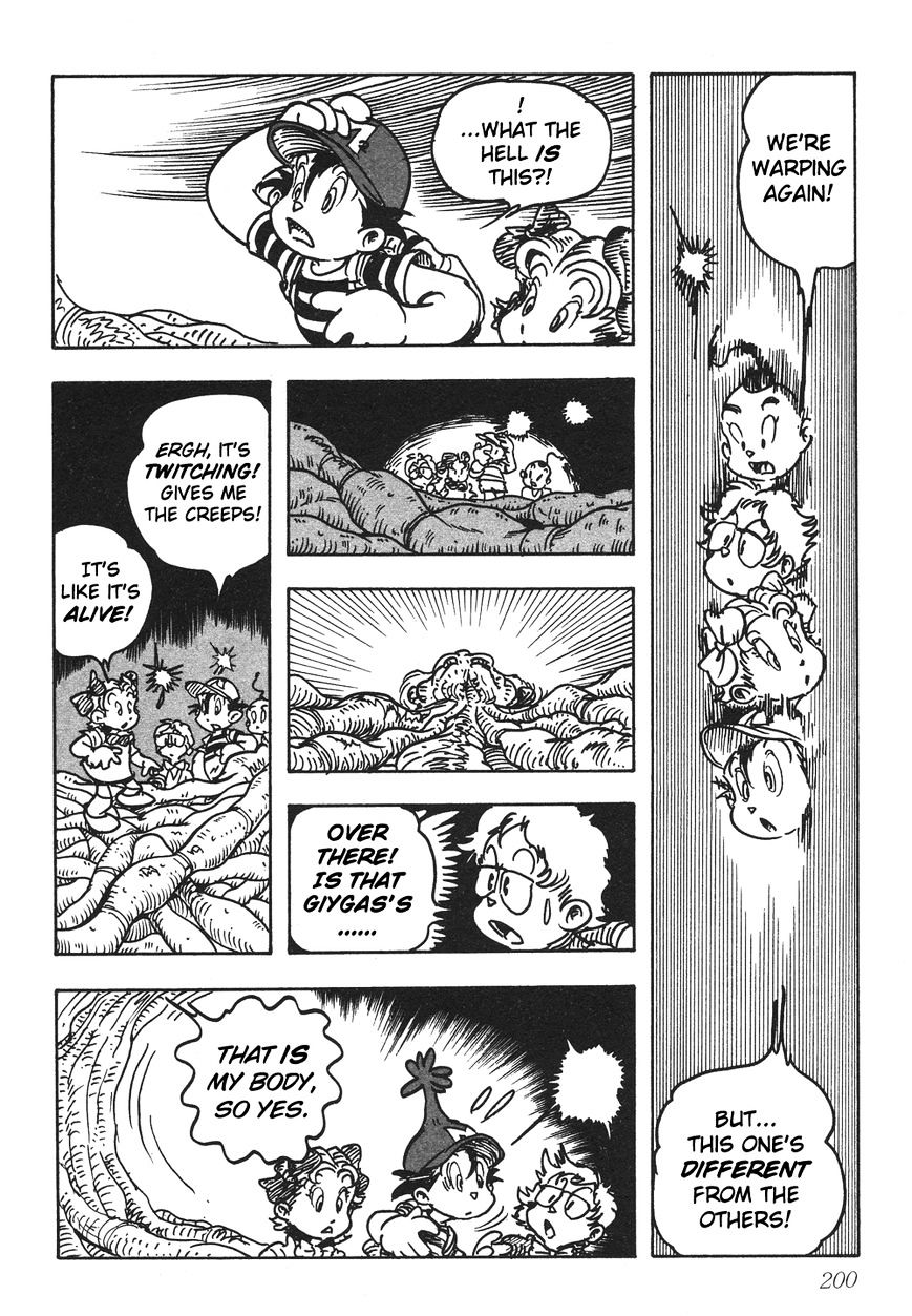 Mother 2: Giygas Strikes Back - Ness's Adventure Memoirs - Chapter 13 : +Interview(End) Read Online