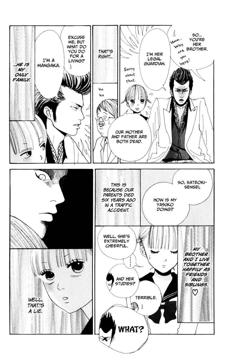 Yasuko To Kenji - Chapter 1 : 1