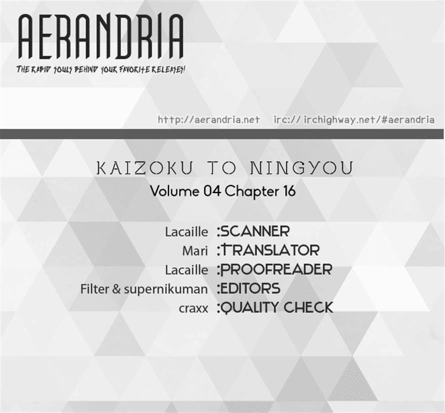 Kaizoku To Ningyo - Vol.4 Chapter 16