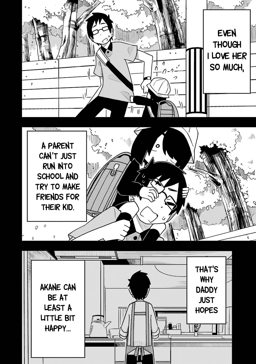 The Clueless Transfer Student Is Assertive. - Vol.3 Chapter 38