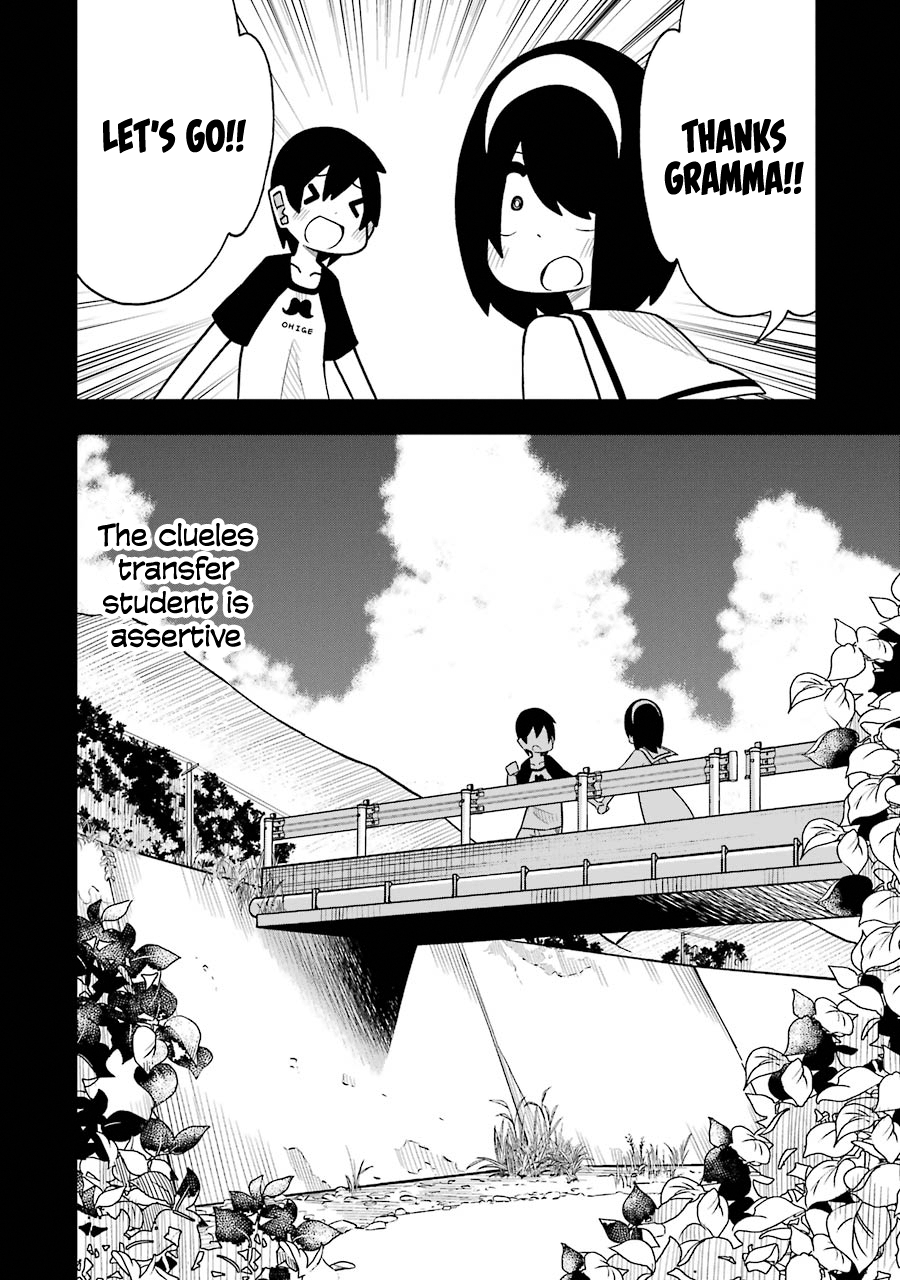 The Clueless Transfer Student Is Assertive. - Vol.2 Chapter 24