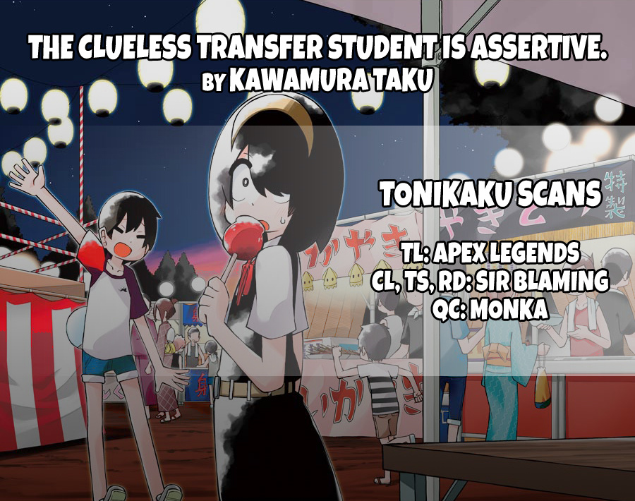 The Clueless Transfer Student Is Assertive. - Vol.3 Chapter 33