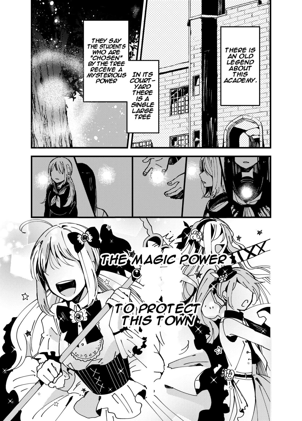 The Story Of High School Boys Who Became Magical Girls - Chapter 0: Prequel