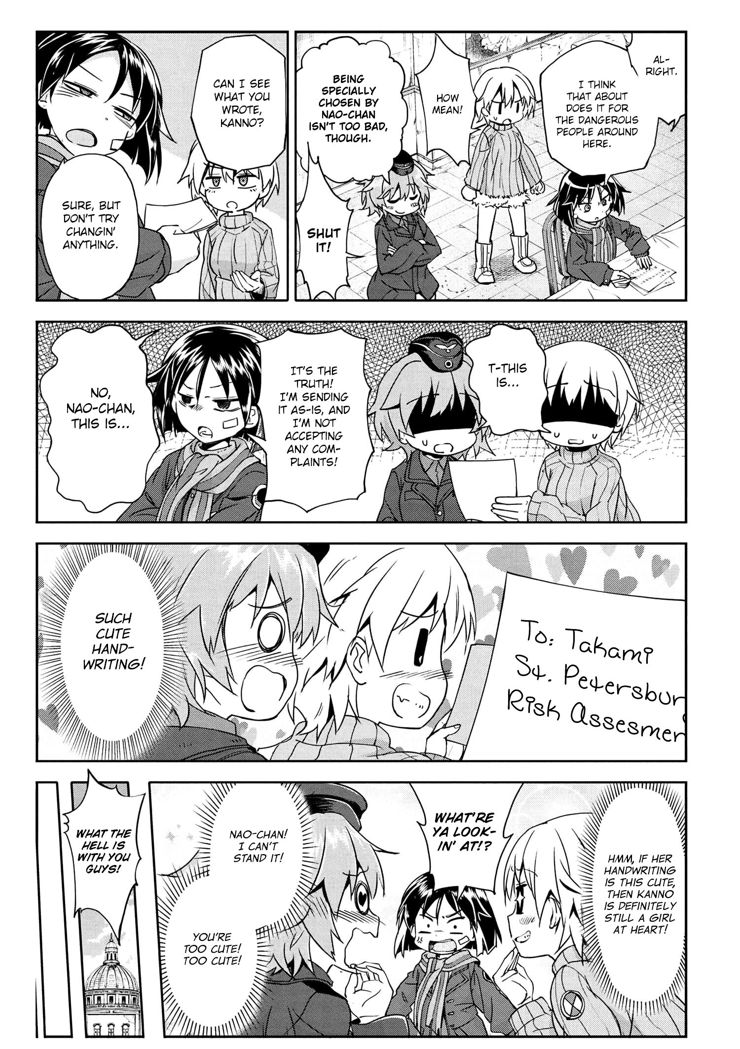 Brave Witches - 502Nd Jfw Takeoff! - Chapter 1