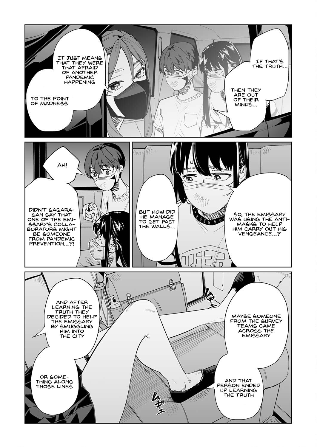 New Normal - Vol.5 Chapter 33