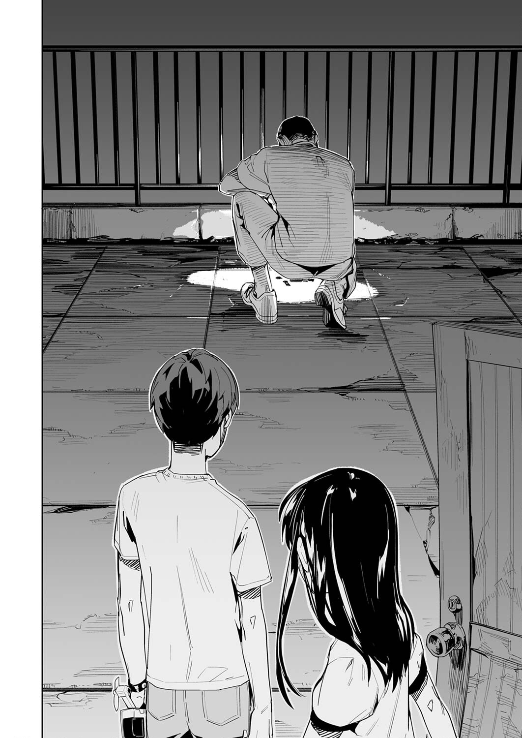 New Normal - Vol.5 Chapter 31