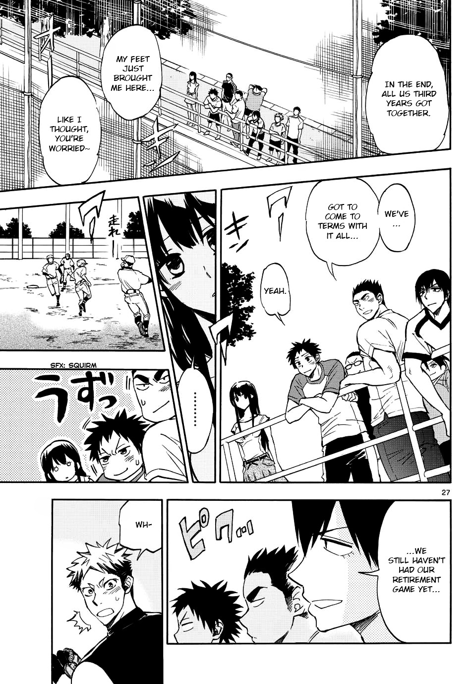 Natsuzora And Run - Vol.5 Chapter 25 : Our Own Path