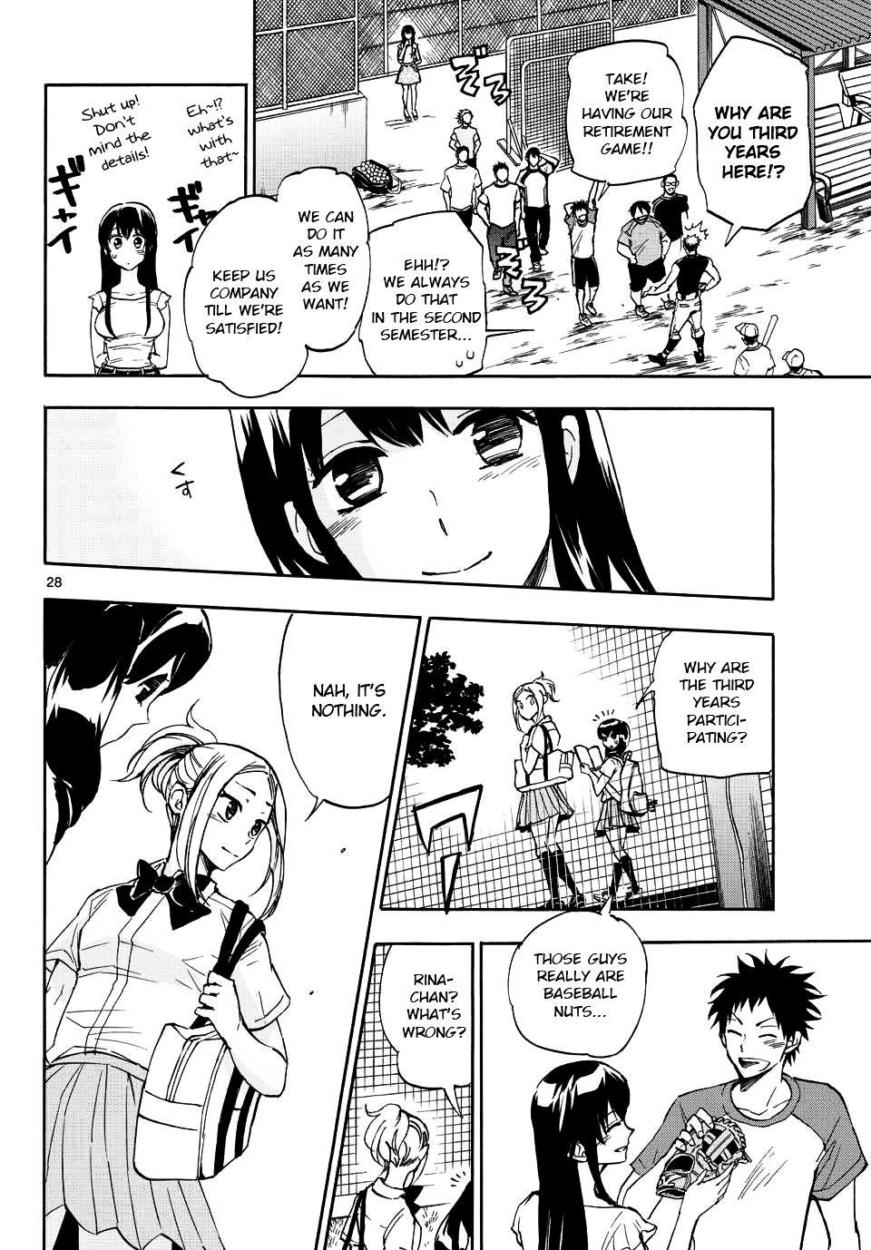 Natsuzora And Run - Vol.5 Chapter 25 : Our Own Path