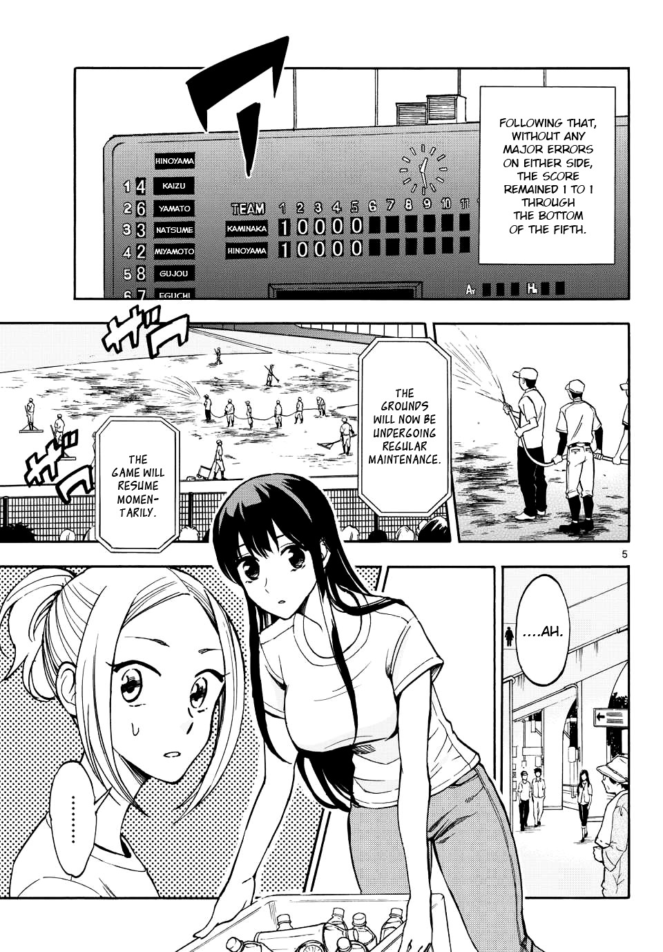 Natsuzora And Run - Vol.5 Chapter 22 : Even More...