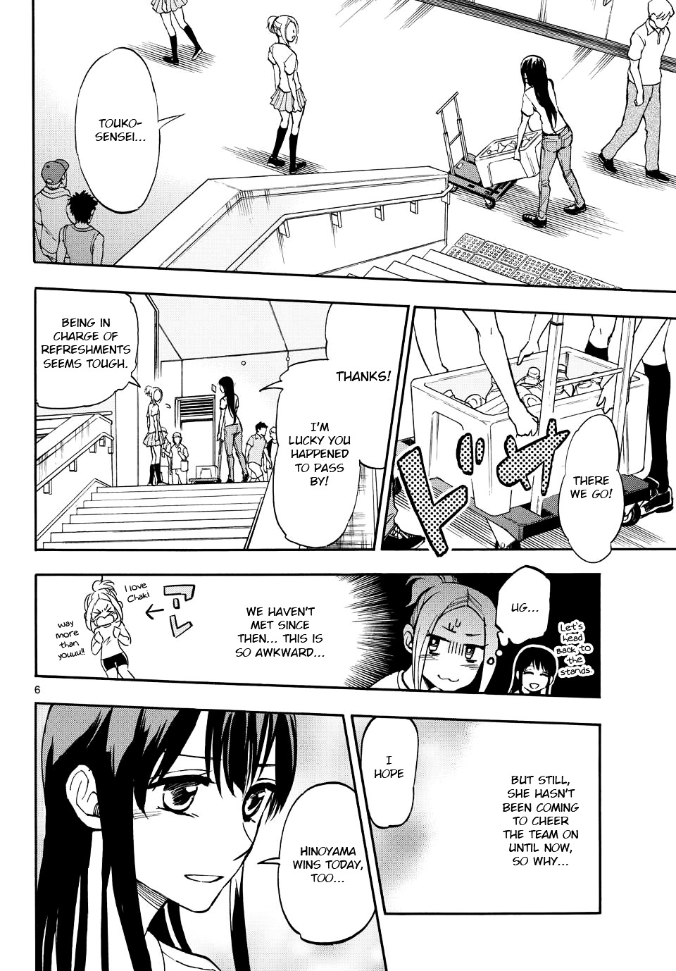 Natsuzora And Run - Vol.5 Chapter 22 : Even More...