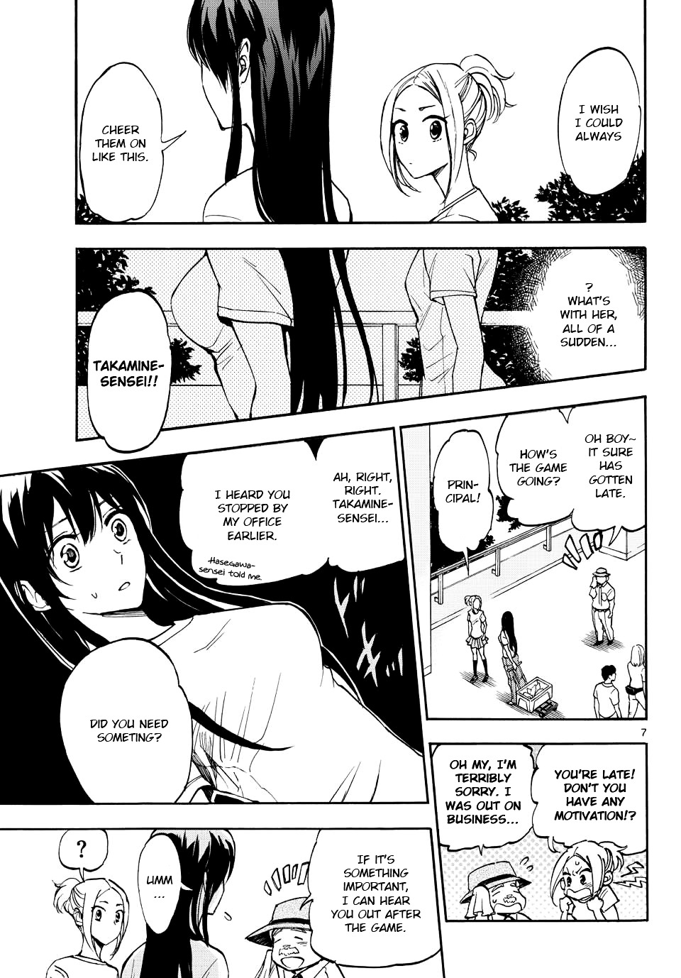 Natsuzora And Run - Vol.5 Chapter 22 : Even More...