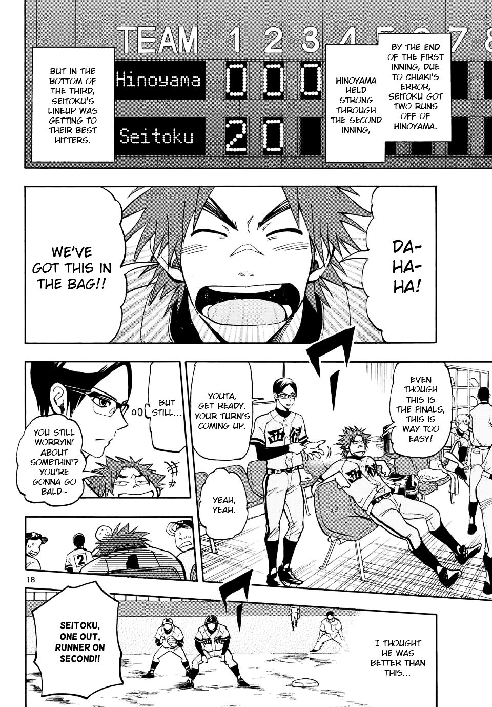 Natsuzora And Run - Vol.5 Chapter 23 : The Finals At Last!