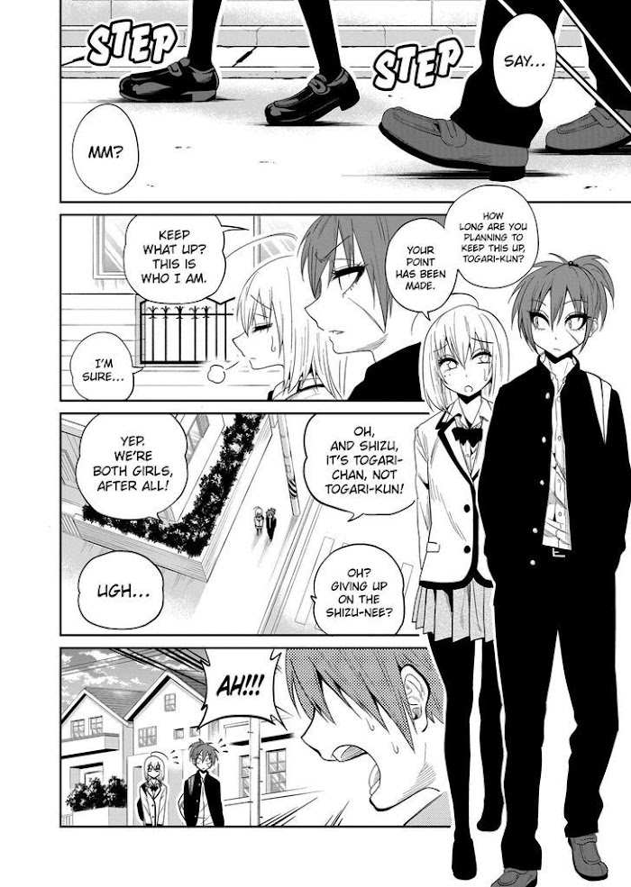 Secret Reptiles - Chapter 29