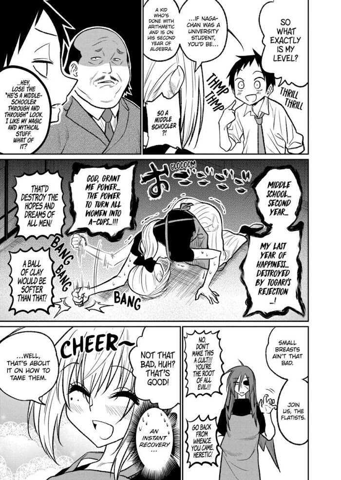 Secret Reptiles - Chapter 43