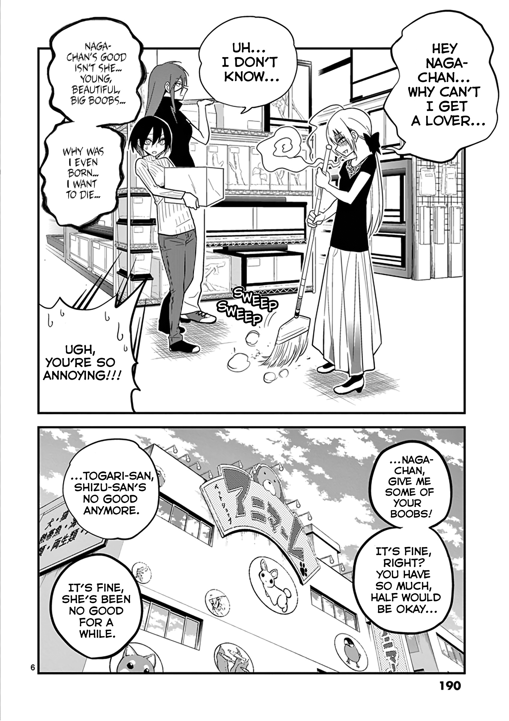 Secret Reptiles - Vol.1 Chapter 9.5: Omake