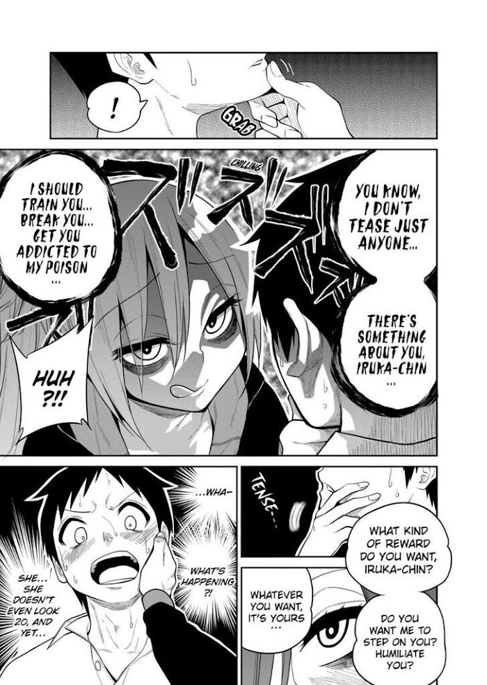 Secret Reptiles - Chapter 17