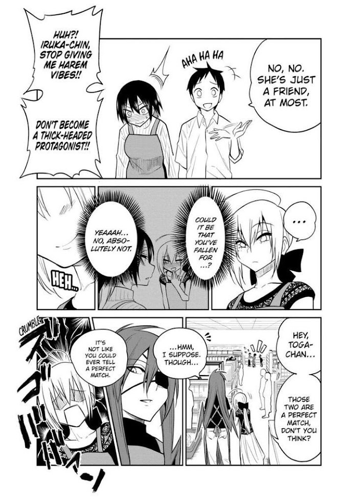 Secret Reptiles - Chapter 17