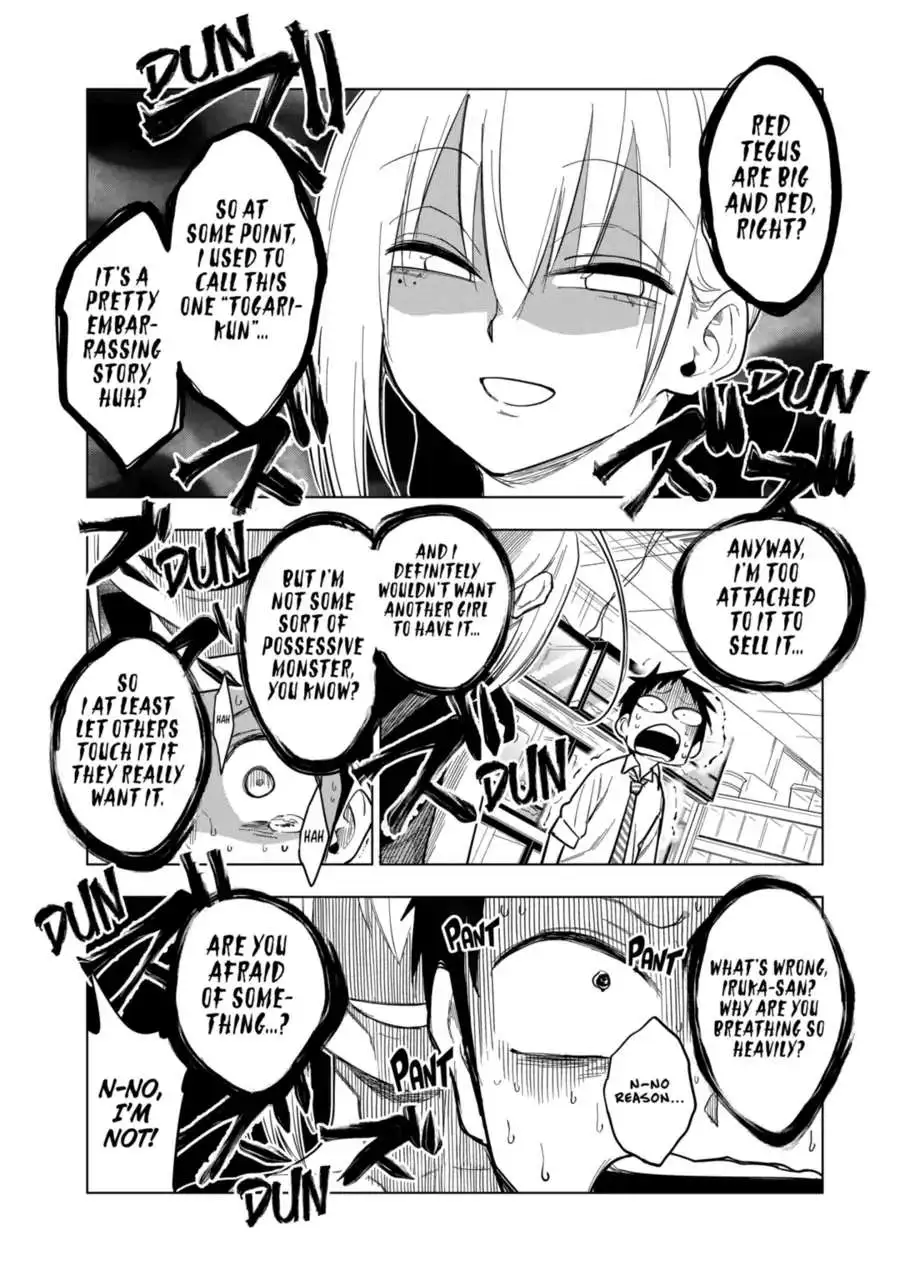 Secret Reptiles - Chapter 118