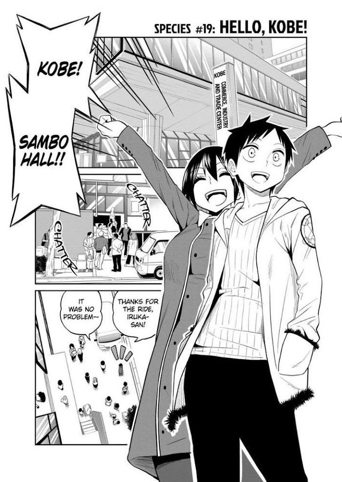 Secret Reptiles - Chapter 19