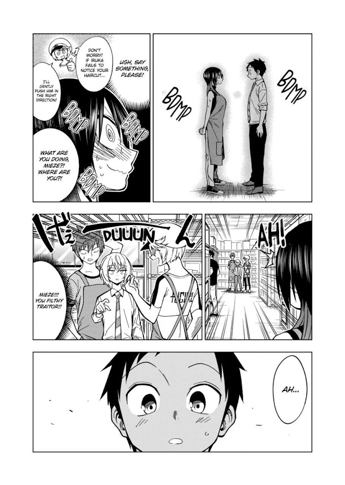 Secret Reptiles - Chapter 111