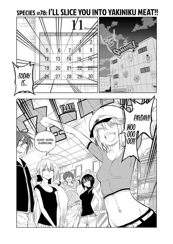 Secret Reptiles - Chapter 78