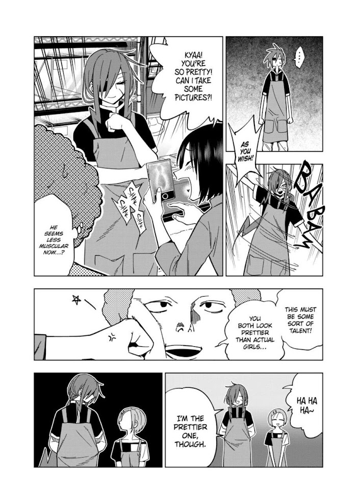 Secret Reptiles - Chapter 114