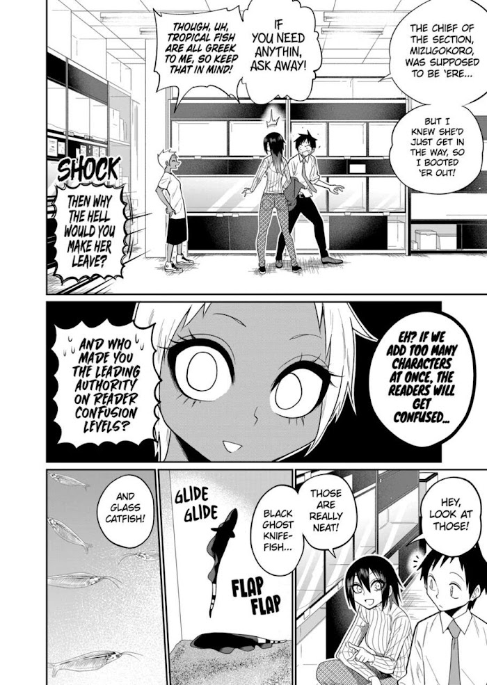 Secret Reptiles - Chapter 46