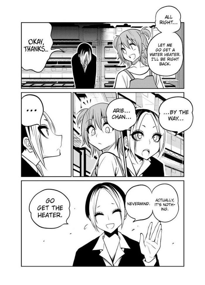 Secret Reptiles - Chapter 24