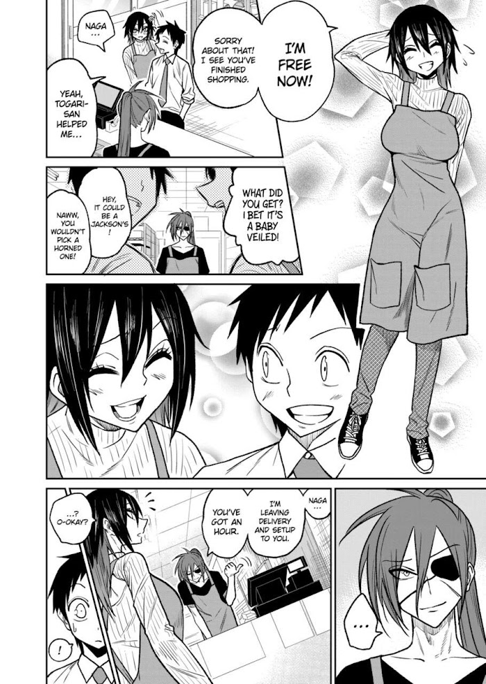 Secret Reptiles - Chapter 39