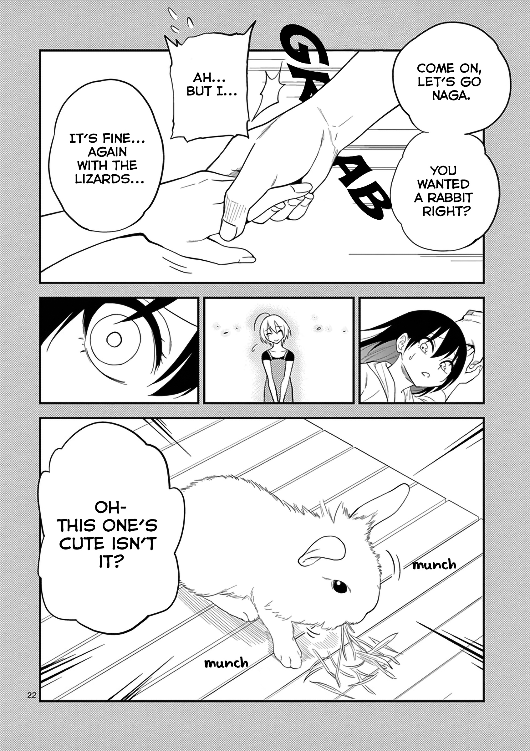 Secret Reptiles - Vol.1 Chapter 8: Species #8 - The Shedding Tale Part 1