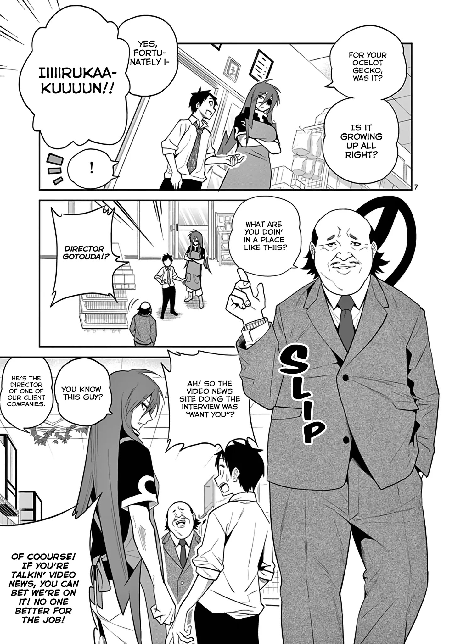 Secret Reptiles - Chapter 16