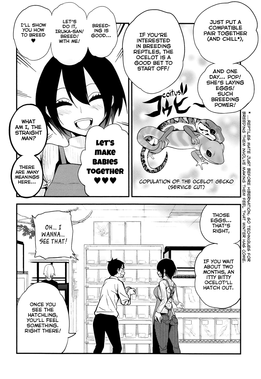 Secret Reptiles - Vol.1 Chapter 5: Species #5 - Tsukkomi Meister