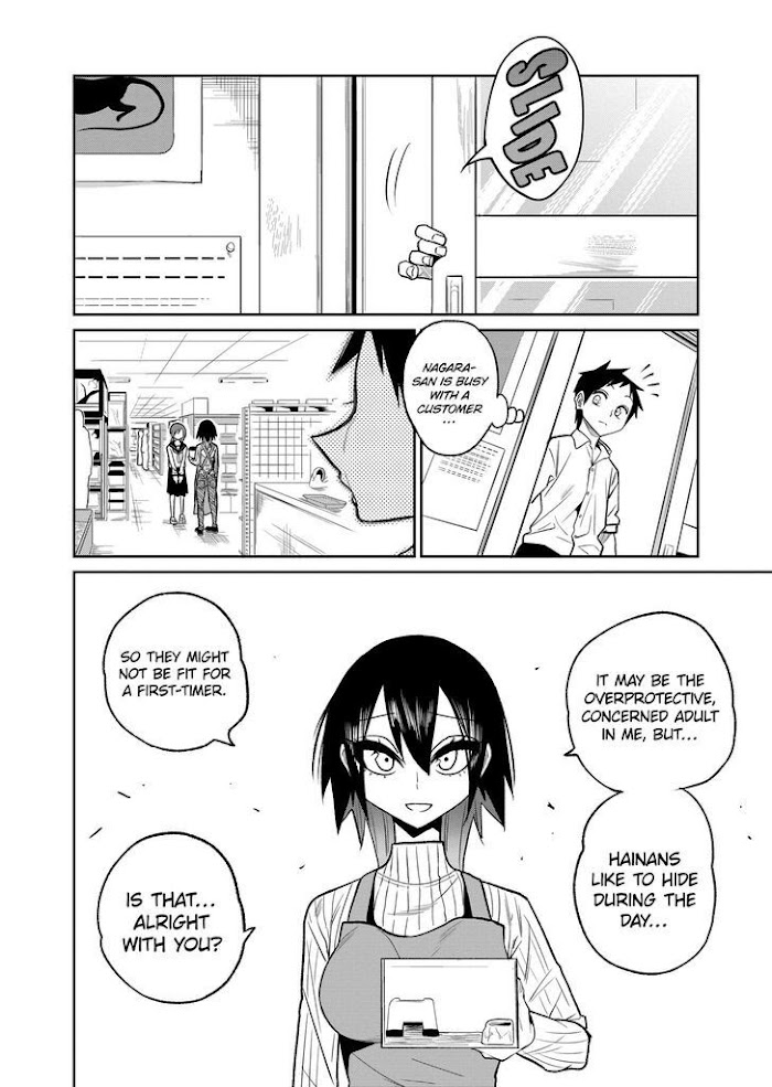 Secret Reptiles - Chapter 34