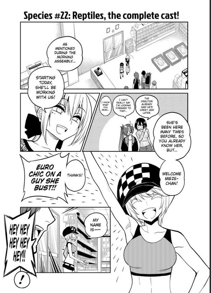 Secret Reptiles - Chapter 22