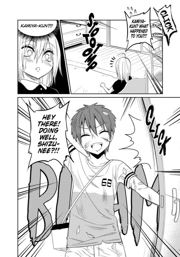 Secret Reptiles - Chapter 28