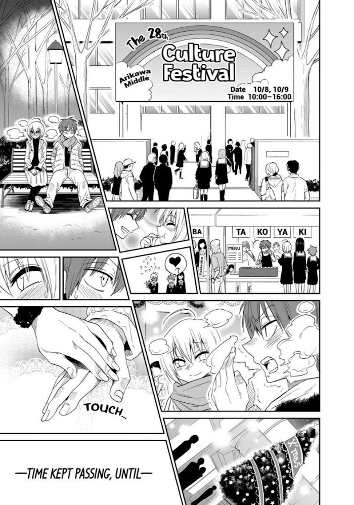 Secret Reptiles - Chapter 28