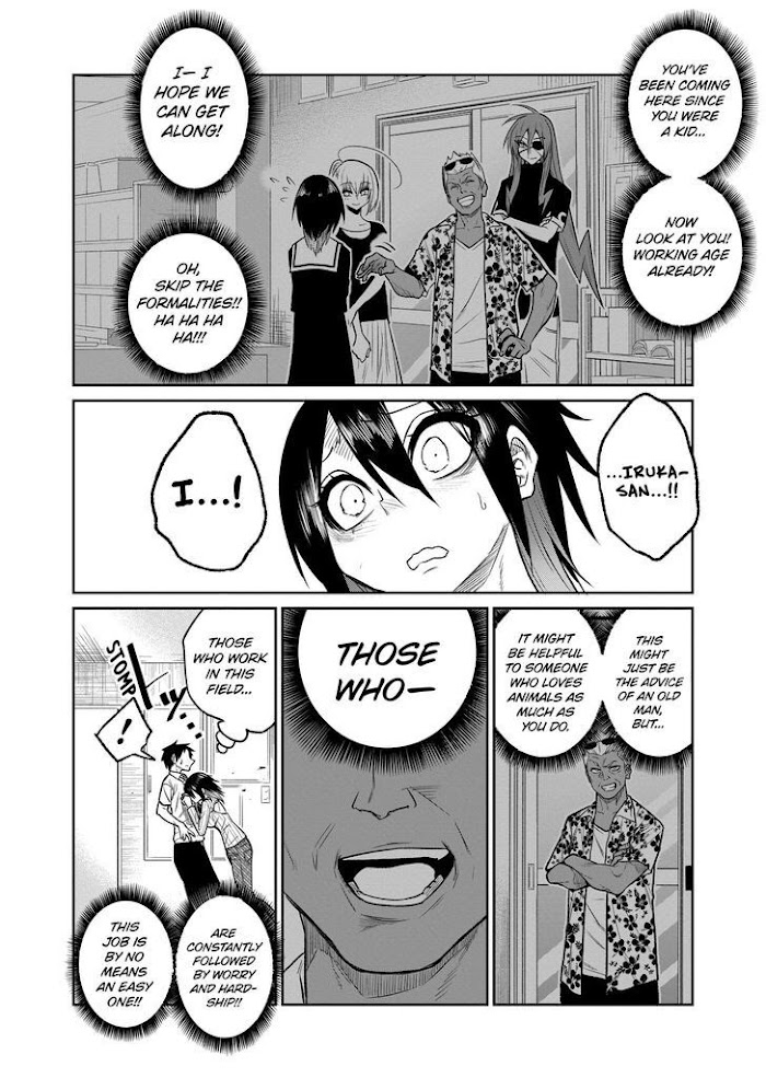 Secret Reptiles - Chapter 35