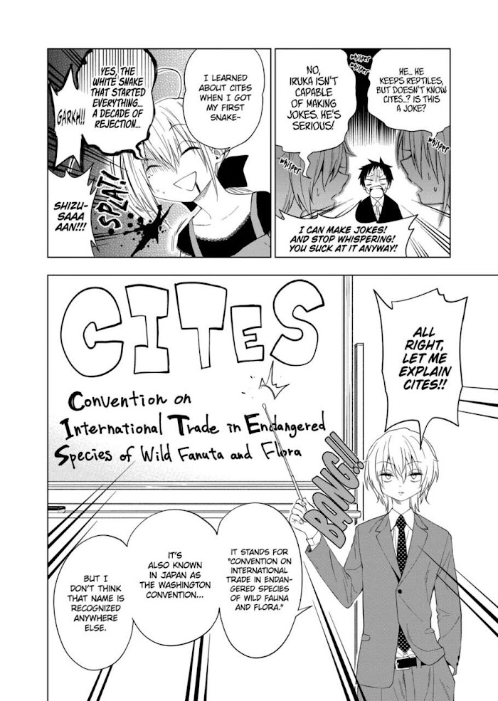 Secret Reptiles - Chapter 73