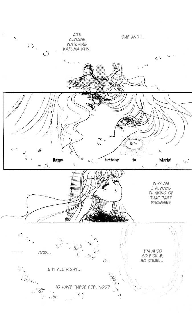 Maria - Vol.1 Chapter 4