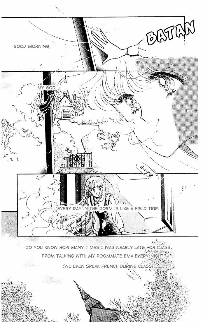 Maria - Vol.1 Chapter 2