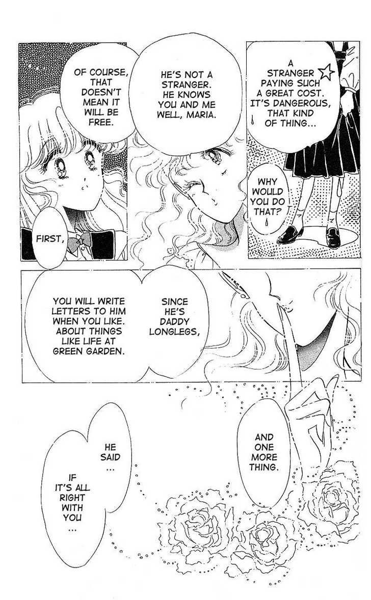 Maria - Vol.1 Chapter 1