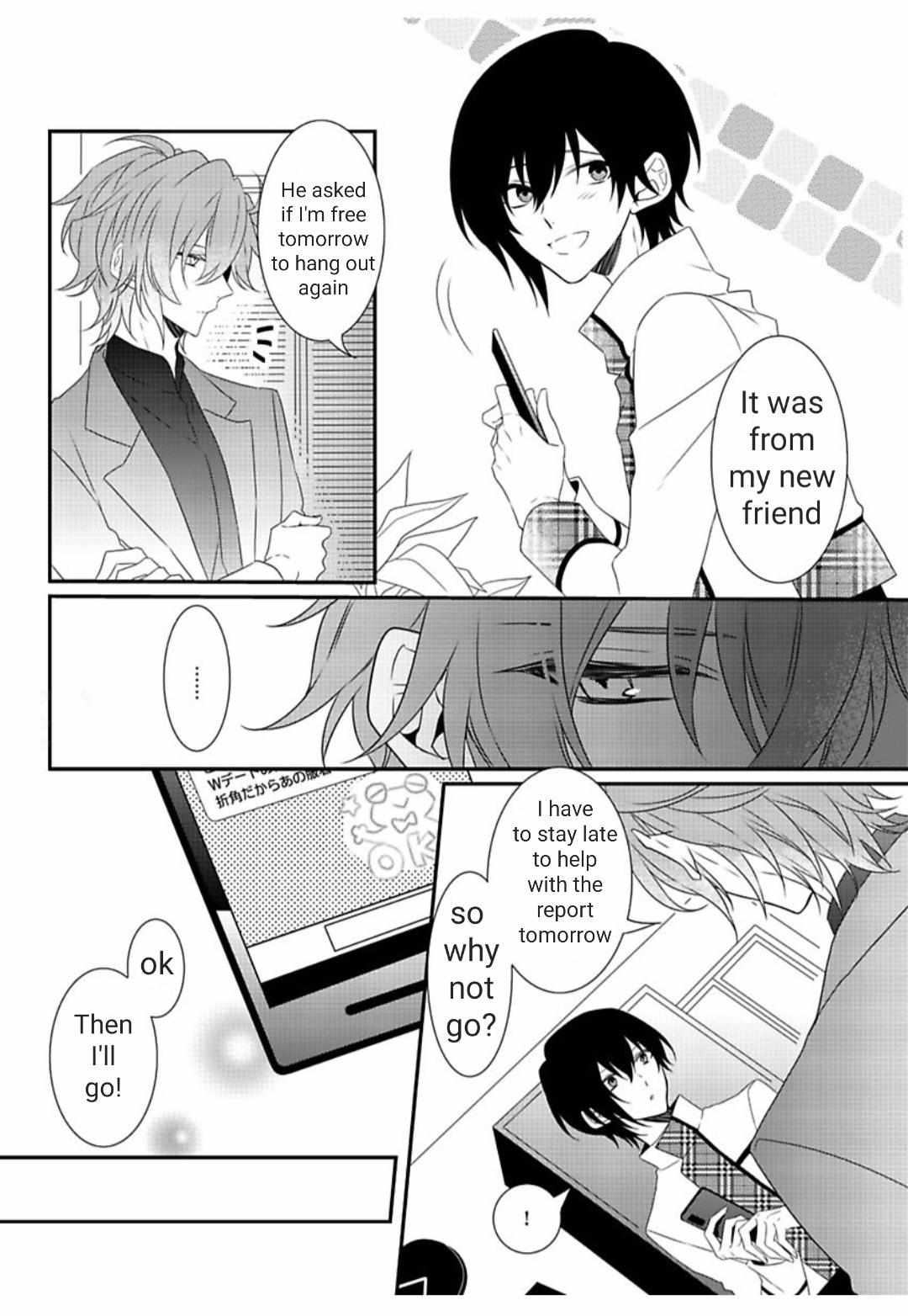 Part-Time Lovers - Chapter 17