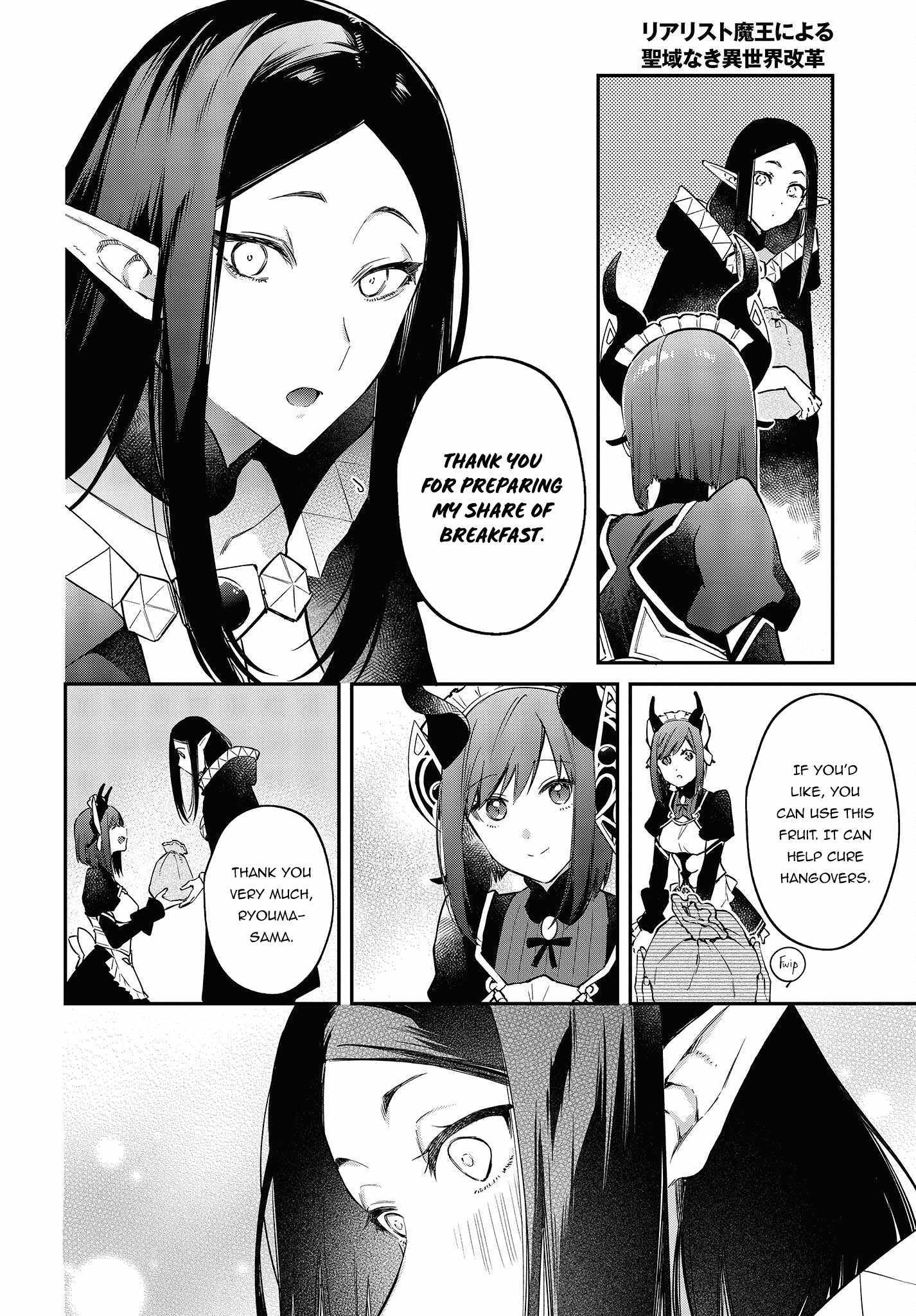 Realist Maou Niyoru Seiiki Naki Isekai Kaikaku - Chapter 43