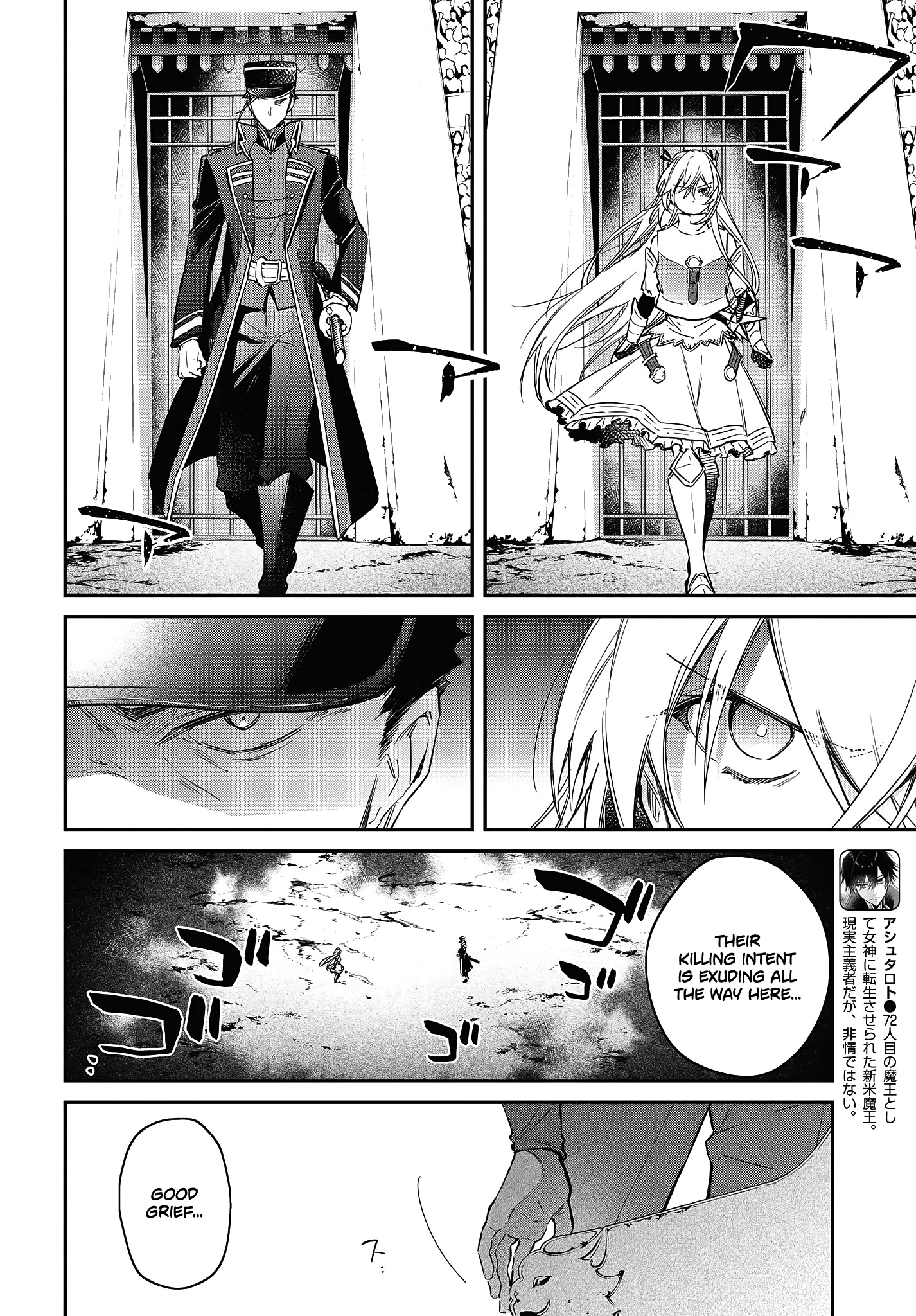 Realist Maou Niyoru Seiiki Naki Isekai Kaikaku - Chapter 22