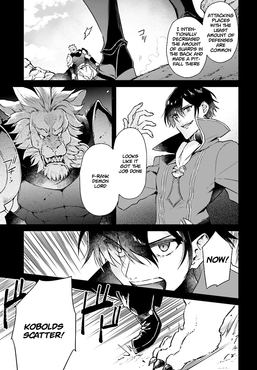 Realist Maou Niyoru Seiiki Naki Isekai Kaikaku - Chapter 1